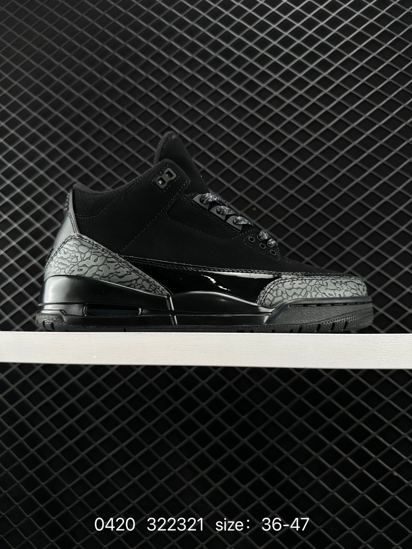 Air Jordan 3 Retro Air Jordan 3 Retro